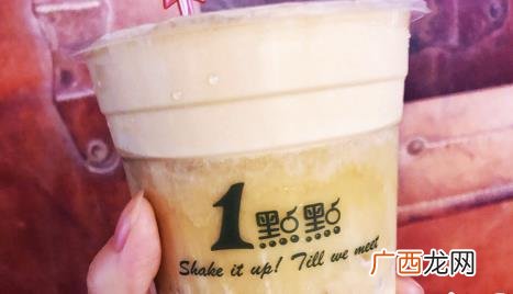 一点点的红茶黑糖玛奇朵好喝吗 一点点黑糖红茶玛奇朵