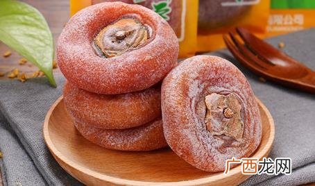 柿饼能放多久时间 柿饼能放多久