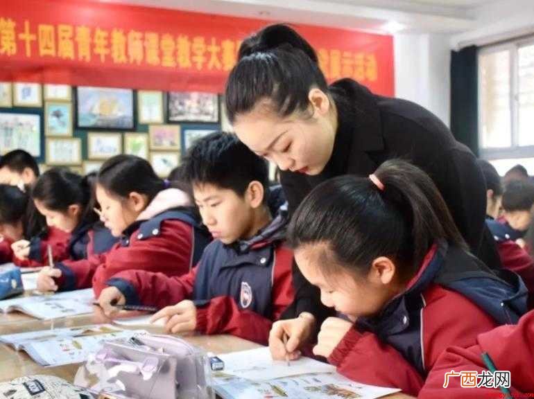 师德表现自我评价怎么写