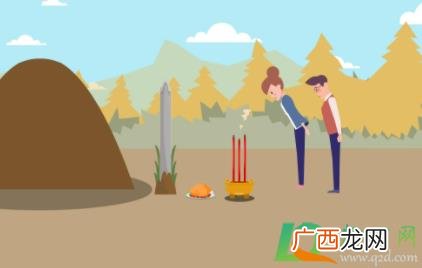 2022清明节是几点几分 清明节烧纸最佳时间是几点