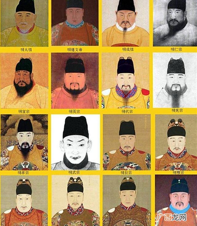 明朝最昏庸皇帝都有谁，排行如何 明朝三大昏君排名