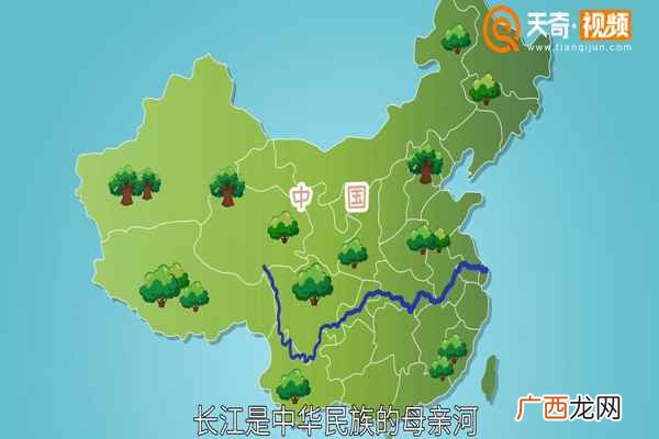 长江流经哪几个省市自治区 长江流经哪几个省市