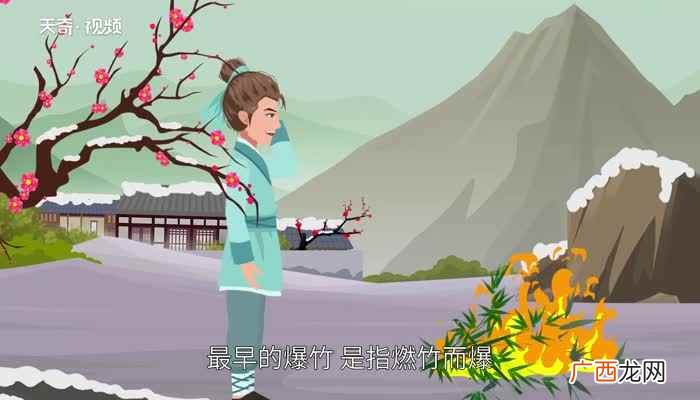 放鞭炮的来历简短 放鞭炮的来历