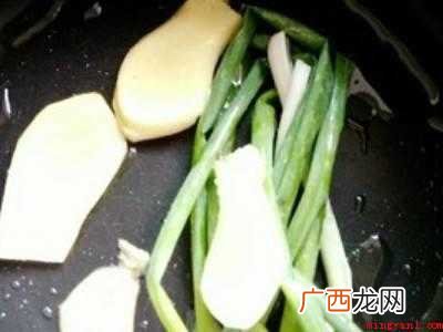 盐焗鸡怎么上色