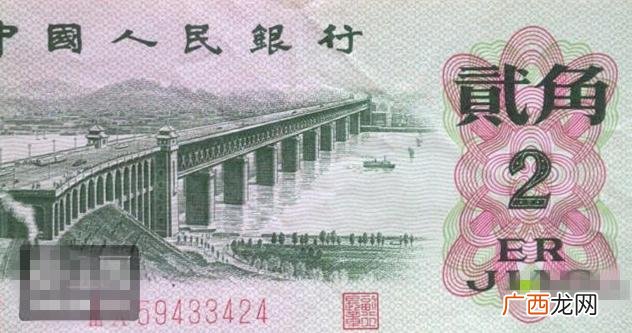 错版二元纸币值多少钱 2元错币的贰字错了的价值