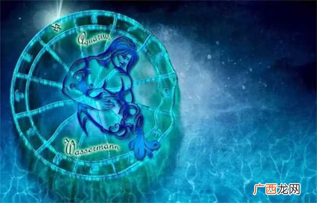 2023年2月份水瓶座感情运势 2023年水瓶座星座运势