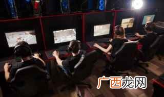 2019年1月18日星座运势 两个字的游戏昵称大全
