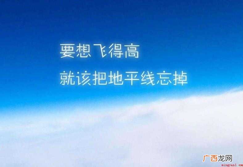 励志演讲稿怎么写