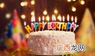 祝福宝宝生日的祝福语短句 祝福宝宝生日的祝福语