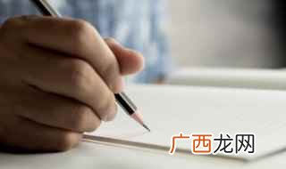 2019年十大群岛排行榜 好听的岛名