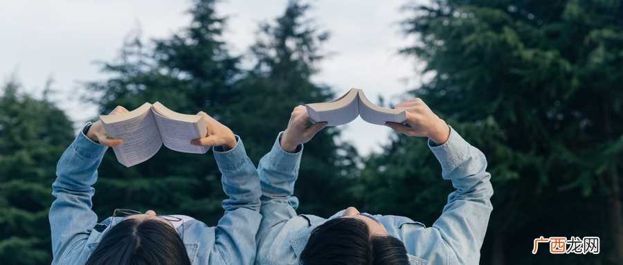 梦见男朋友了预示什么