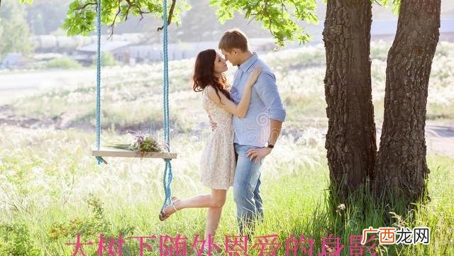 给老公和小三制造矛盾 怎么刺激小三和老公闹别扭