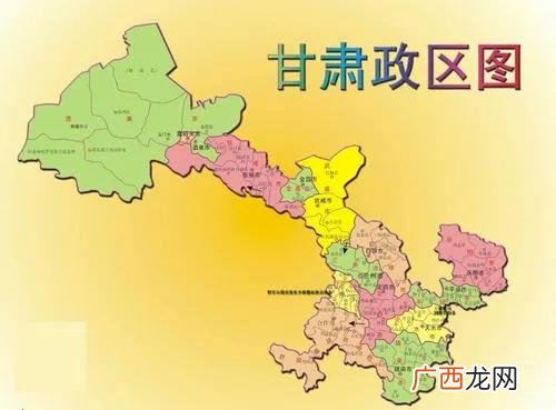西凉是现在的哪个省 西凉国是现在的什么地方