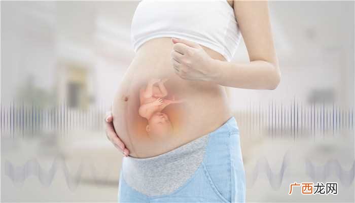 做梦梦到怀孕生孩子是什么意思