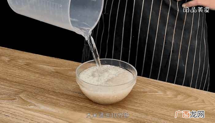 羊肉怎么做好吃 手抓羊肉饭