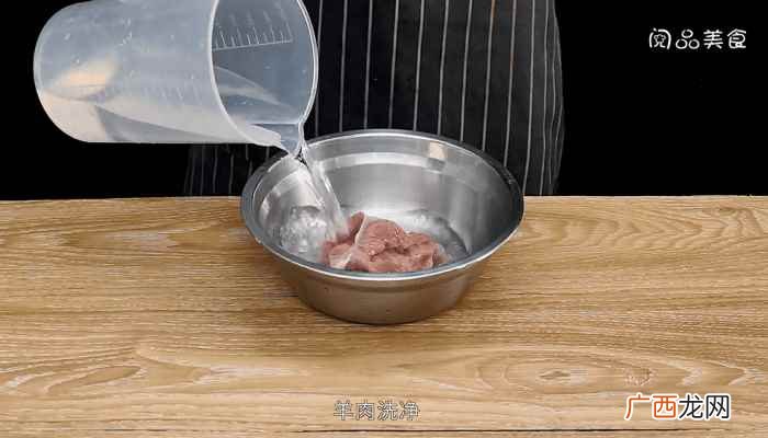 羊肉怎么做好吃 手抓羊肉饭