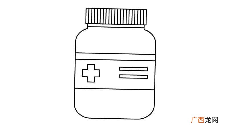 药瓶的轮廓怎么画才好看 药瓶简笔画