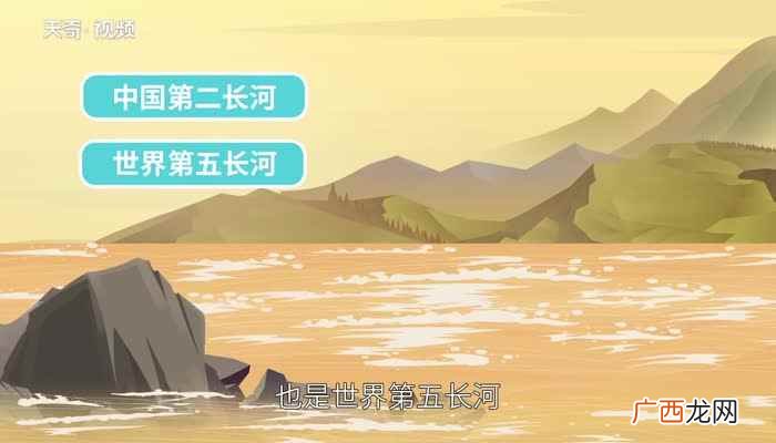 世界上含沙量最大的河流是什么 世界上含沙量最大的河流