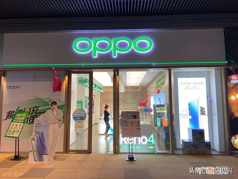 oppo手机哪款好用性价比最高2023 oppo手机哪款好用性价比最高