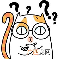 红酒为什么要醒酒 一般多长时间 红酒为什么要醒酒