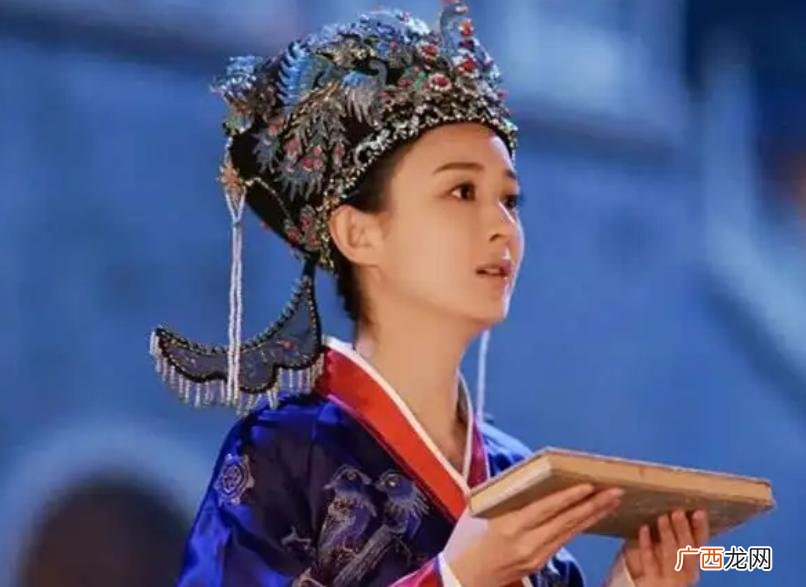 清朝一品诰命夫人相当于什么官职 一品诰命夫人什么级别
