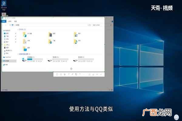 怎么截屏最简单 怎么截屏