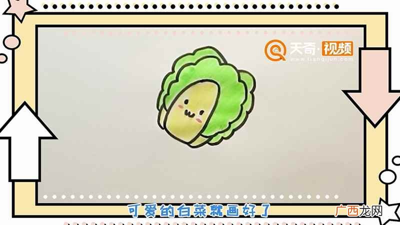 铅笔勾画的形状有哪些 白菜简笔画