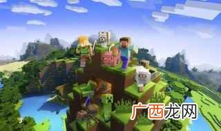 铜最大的用处是什么 我的世界铜的用处是什么