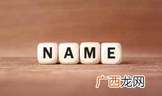 关于鱼的唯美网名大全 关于鱼的唯美网名