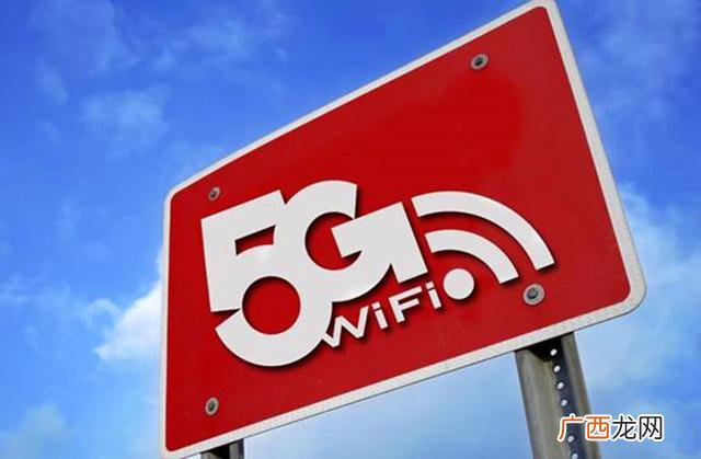 为什么5g套餐推广这么难 5g套餐最低多少钱一个月