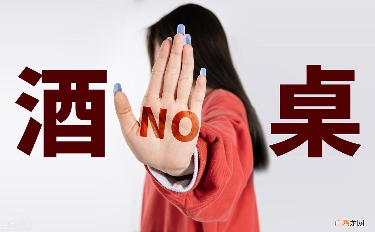 新人必学的3大酒桌礼仪 酒桌文化礼仪教你酒场游刃有余
