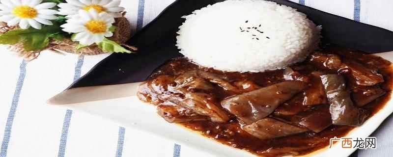 油焖茄子怎么做好吃又简单 油焖茄子怎么做好吃
