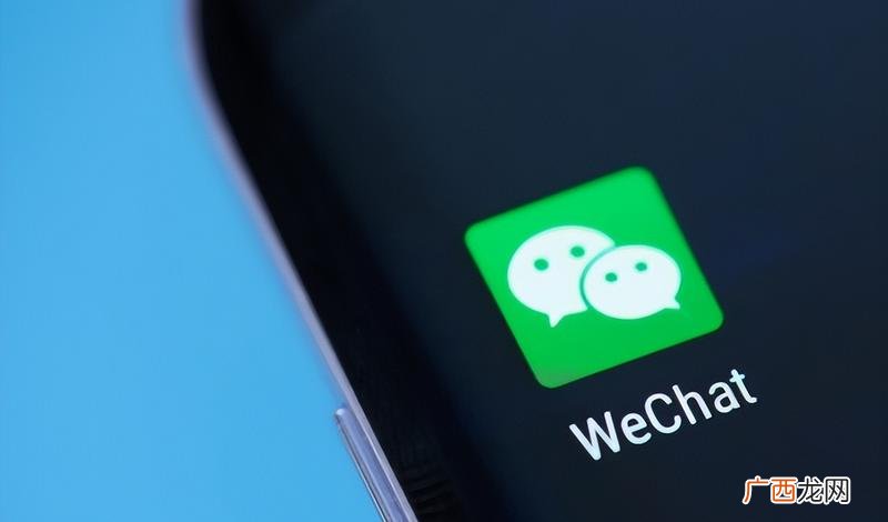 微信备注功能设置步骤和用途 微信备注怎么设置