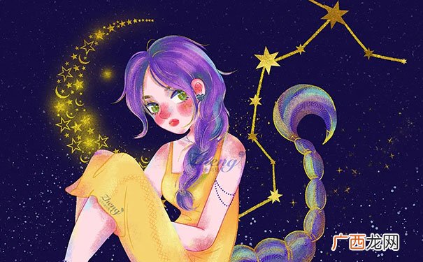 与三大星座又爱又恨 天秤座的情劫是哪个星座