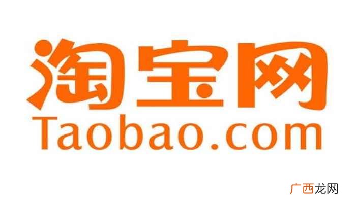 淘宝退货如果是以下情况通常需要自己付邮费 淘宝退货需要自己付邮费吗