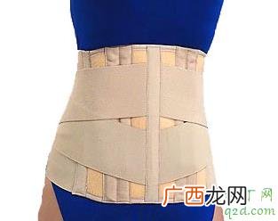什么情况用护腰带 什么是护腰带