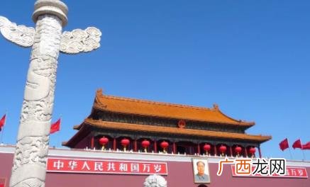 天安门广场门票预约多少钱 天安门广场门票预约多少钱2022