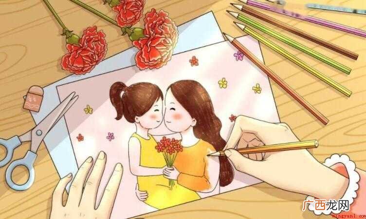 赞美妈妈的话语有哪些