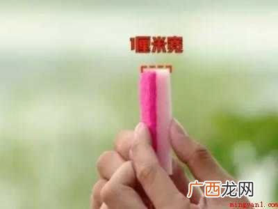 怎样防止骑车时帽子被吹翻