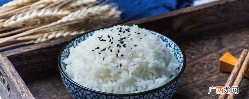 100克米饭中含有的热量约为116大卡 100克米饭的热量