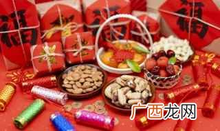 小年祝福长辈的文案 小年祝福朋友圈文案