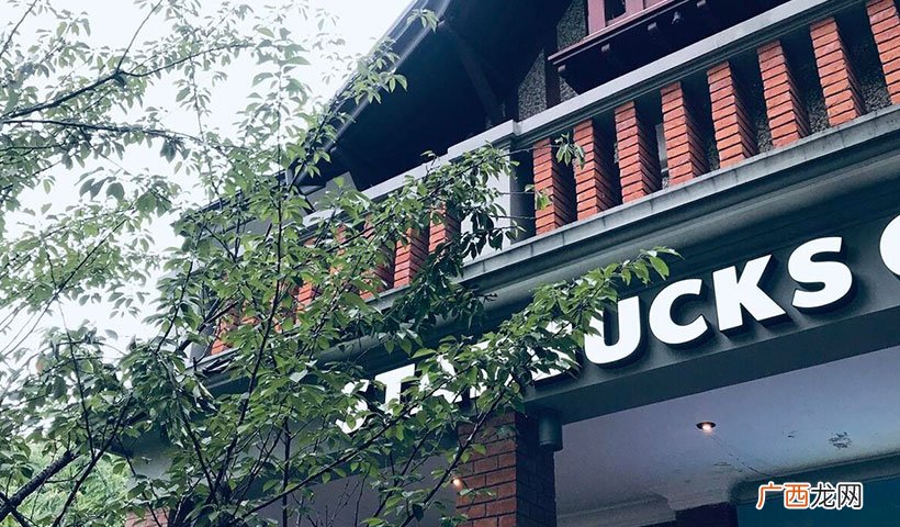 在感情里患得患失是怎样的心态 患得患失是什么意思