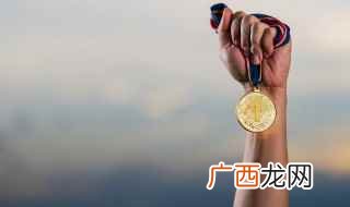 冬奥会祝福语怎么说 冬奥会祝福语