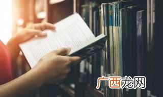 肫怎么读音 肫怎么读