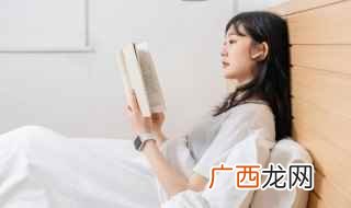 “黄州惠州儋州”的意思:那就是黄州、惠州和儋州 黄州惠州儋州的意思