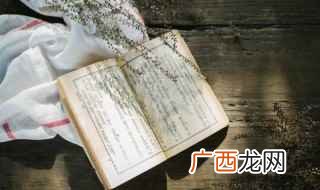 人面桃花相映红出自哪个诗词 人面桃花相映红全诗