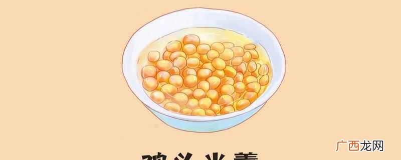 芡实怎么吃泡茶、煮汤、熬粥等 芡实的功效与作用禁忌,芡实怎么吃