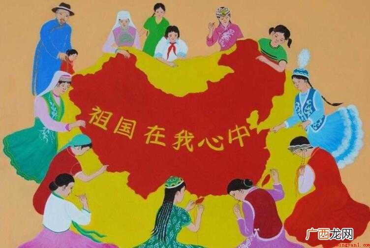 祖国在我心中作文怎么写