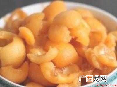 枇杷果酱的制作方法