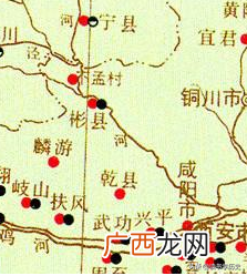 陕西省咸阳市从古到今的地图区域演变 咸阳是哪个省的城市